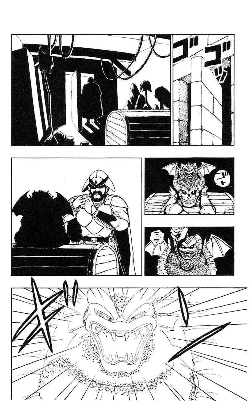 Dragon Quest Emblem of Roto Chapter 1 31